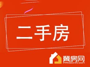 博陵小区